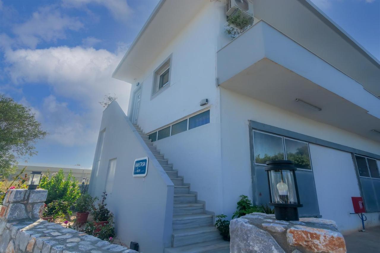 Anastasia Home Paleochora Exterior foto